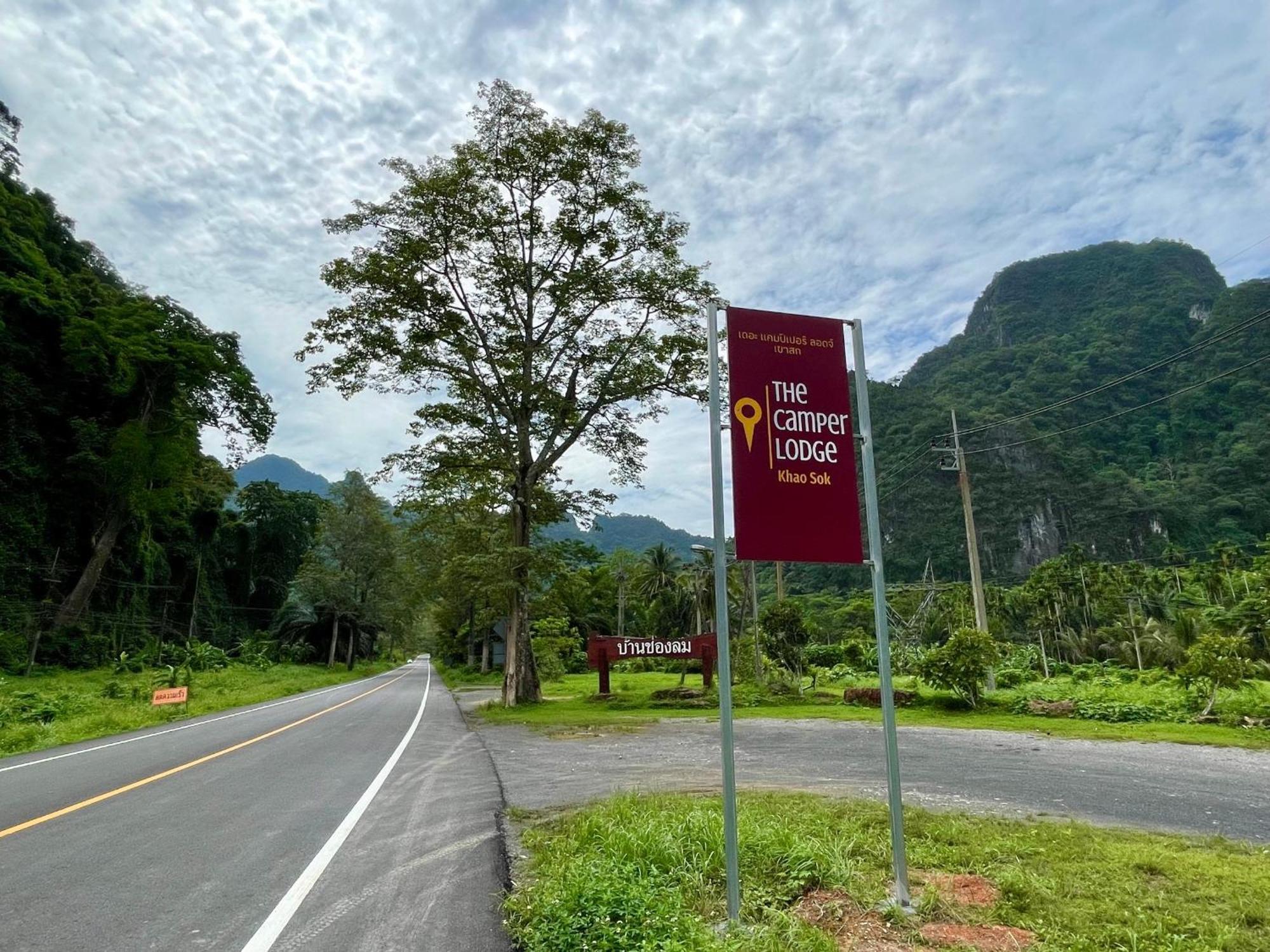 The Camper Lodge Khao Sok Ban Bang Bon Екстер'єр фото